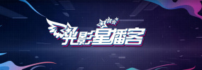 人人视频在线观看